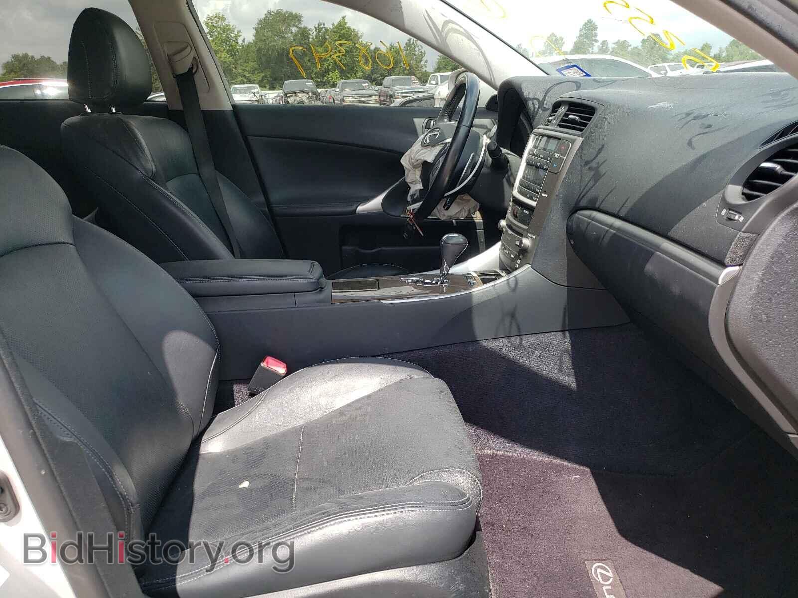 2012 LEXUS IS - VIN: JTHBF5C25C2102886 - Photo 5