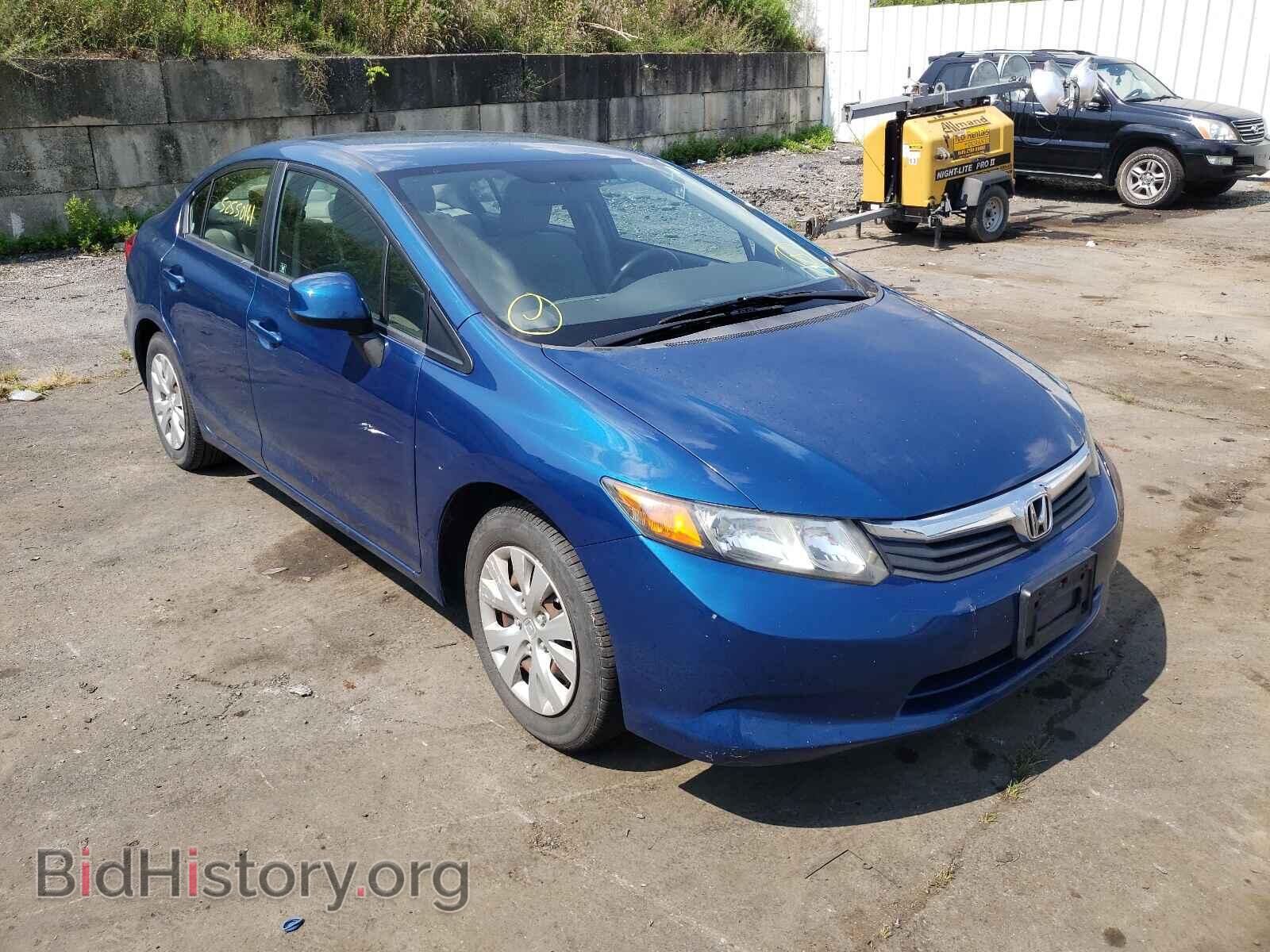 Фотография 19XFB2F53CE333923 - HONDA CIVIC 2012