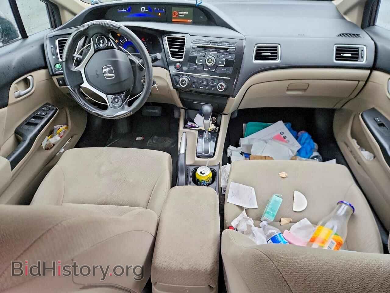 2013 HONDA CIVIC - VIN: 2HGFB2F57DH565366 - Photo 8