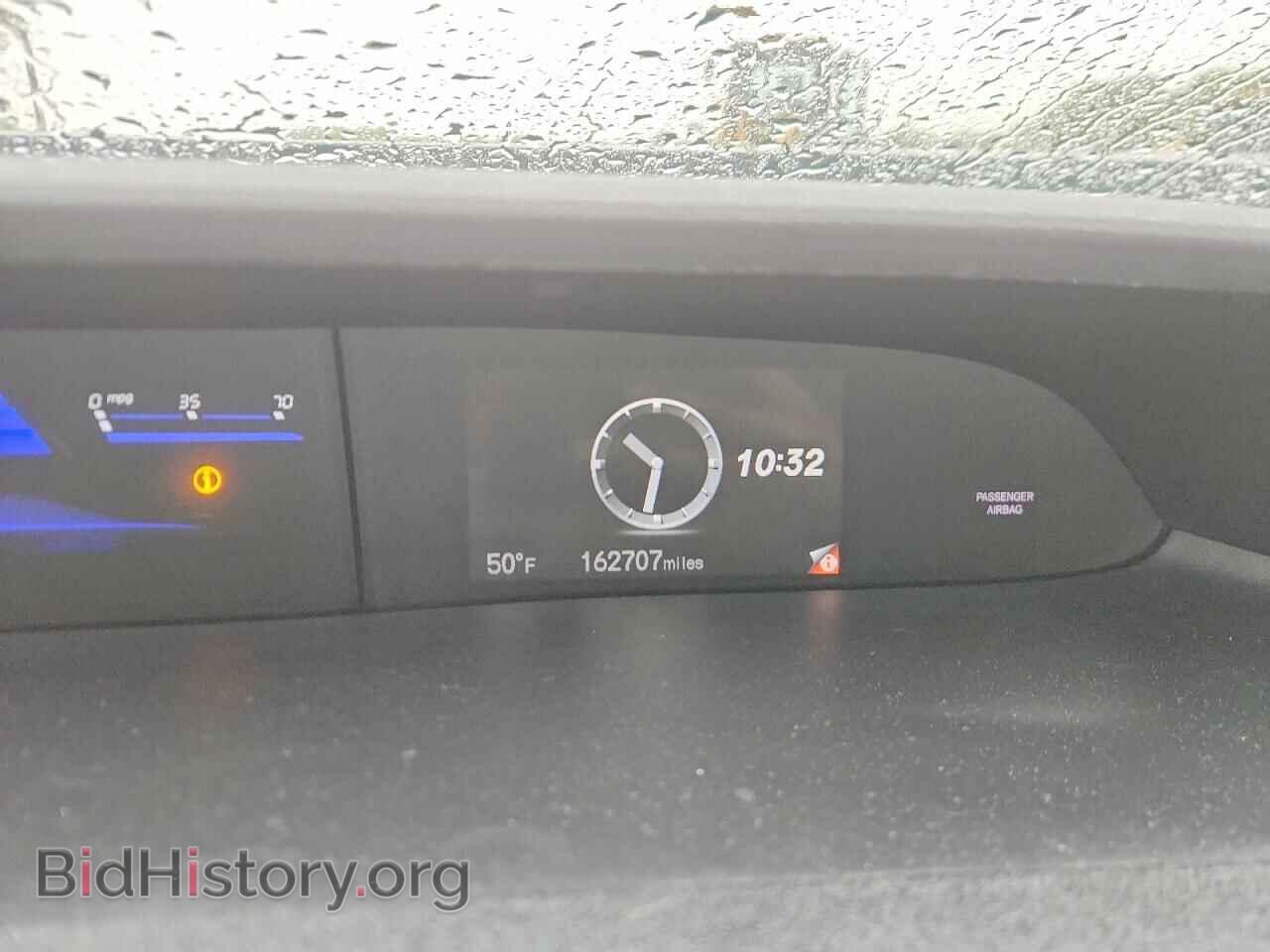 2013 HONDA CIVIC - VIN: 2HGFB2F57DH565366 - Photo 9