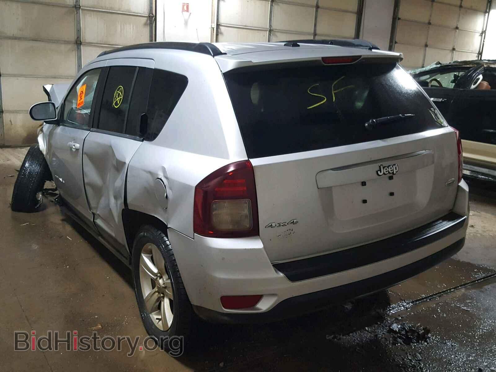 2014 JEEP COMPASS LA - VIN: 1C4NJDEB0ED538606 - Photo 3