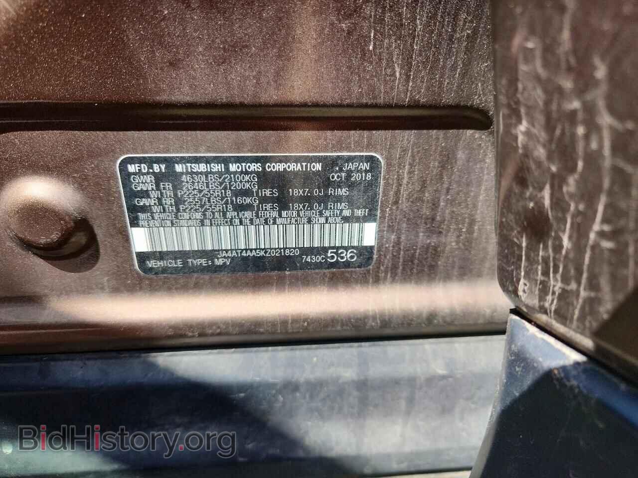 2019 MITSUBISHI ECLIPSE - VIN: JA4AT4AA5KZ021820 - Photo 12
