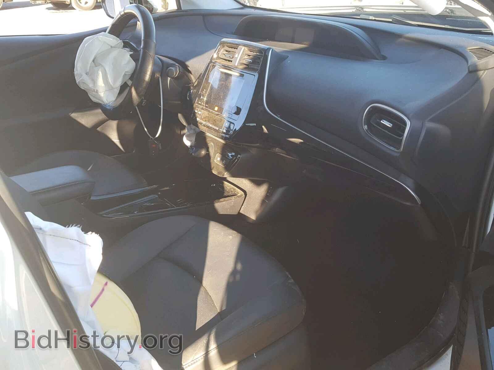 2017 TOYOTA PRIUS - VIN: JTDKARFU0H3036236 - Фото 5