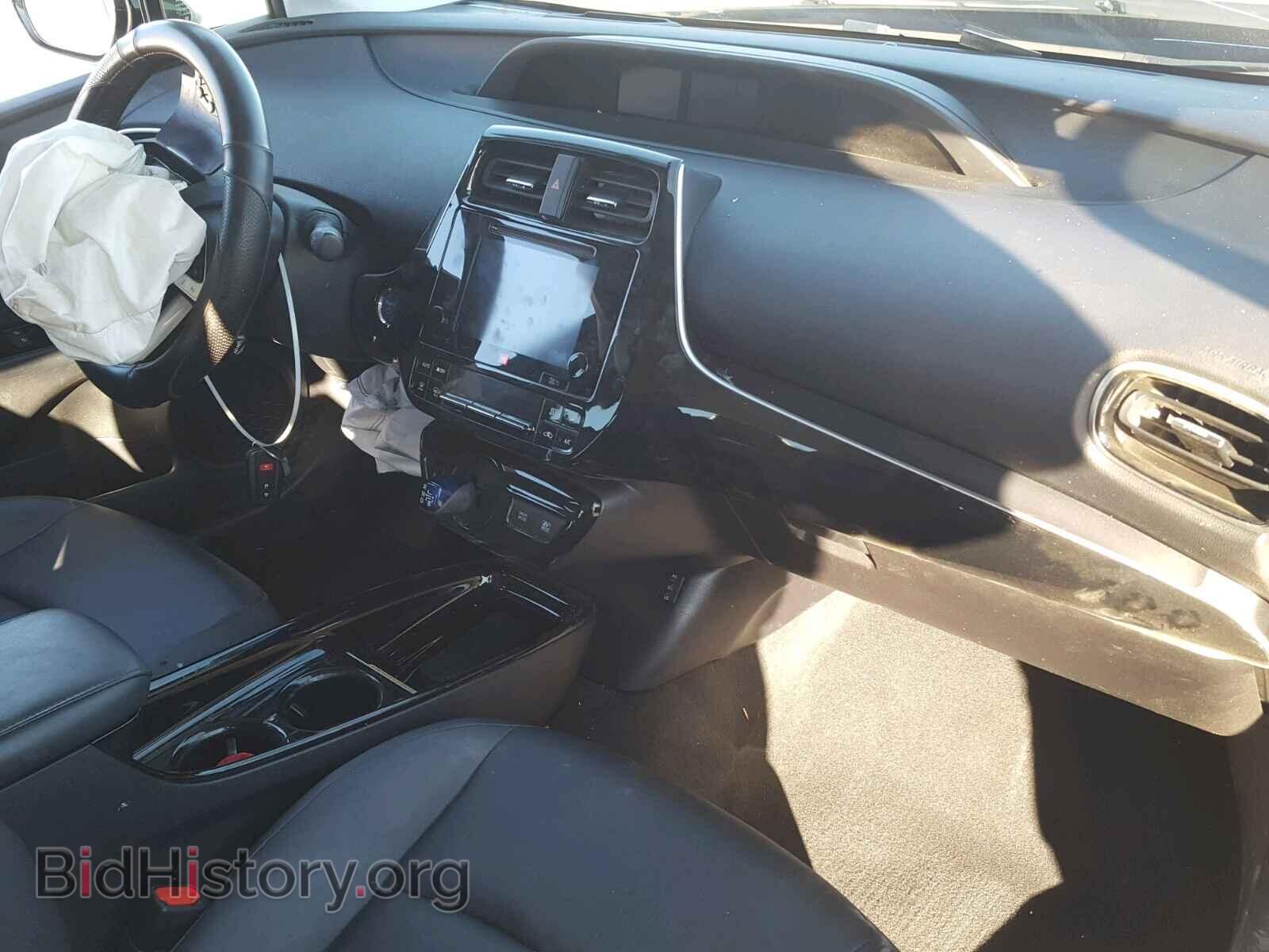 2017 TOYOTA PRIUS - VIN: JTDKARFU0H3036236 - Фото 9