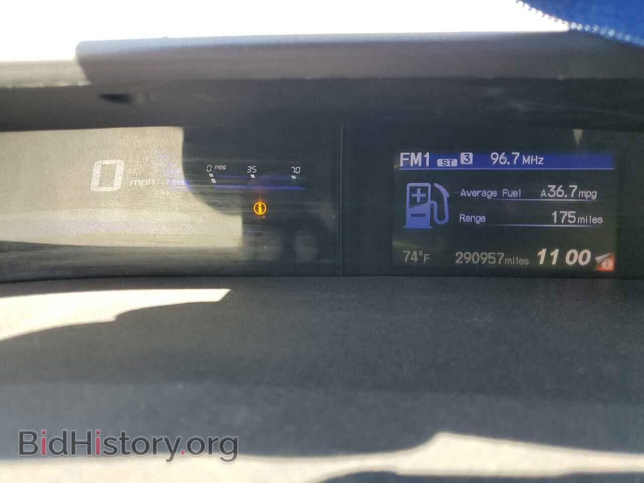 2013 HONDA CIVIC - VIN: 19XFB2F55DE015559 - Фото 9