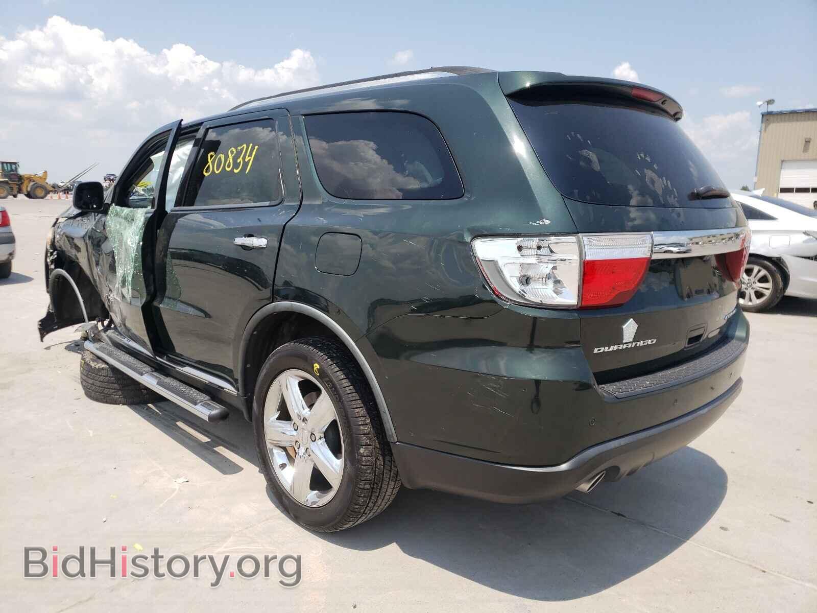 2011 DODGE DURANGO - VIN: 1D4SD5GT9BC613541 - Photo 3