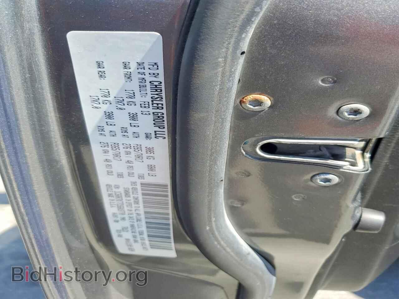 2013 RAM 1500 - VIN: 1C6RR7KT7DS603770 - Фото 12