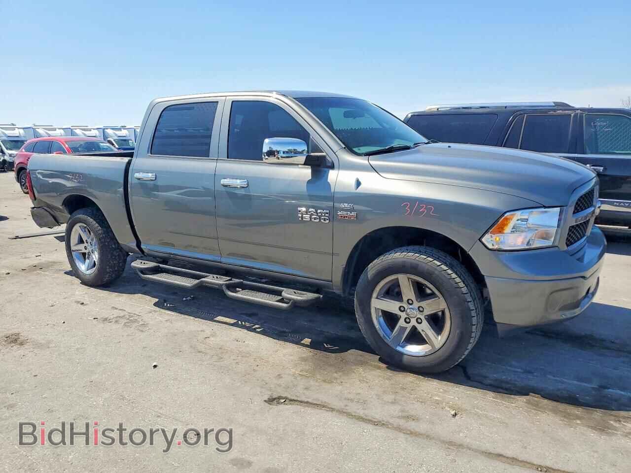 2013 RAM 1500 - VIN: 1C6RR7KT7DS603770 - Фото 4