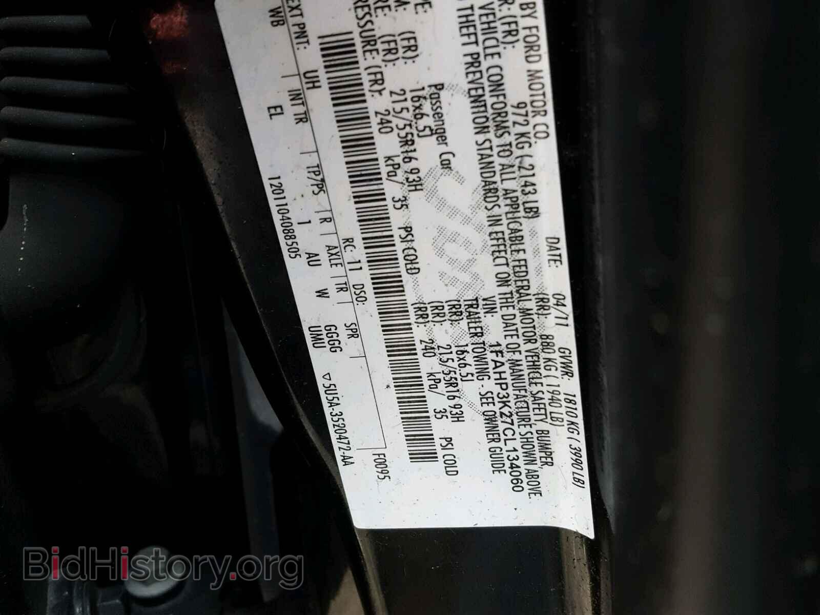 2012 FORD FOCUS - VIN: 1FAHP3K27CL134060 - Photo 10