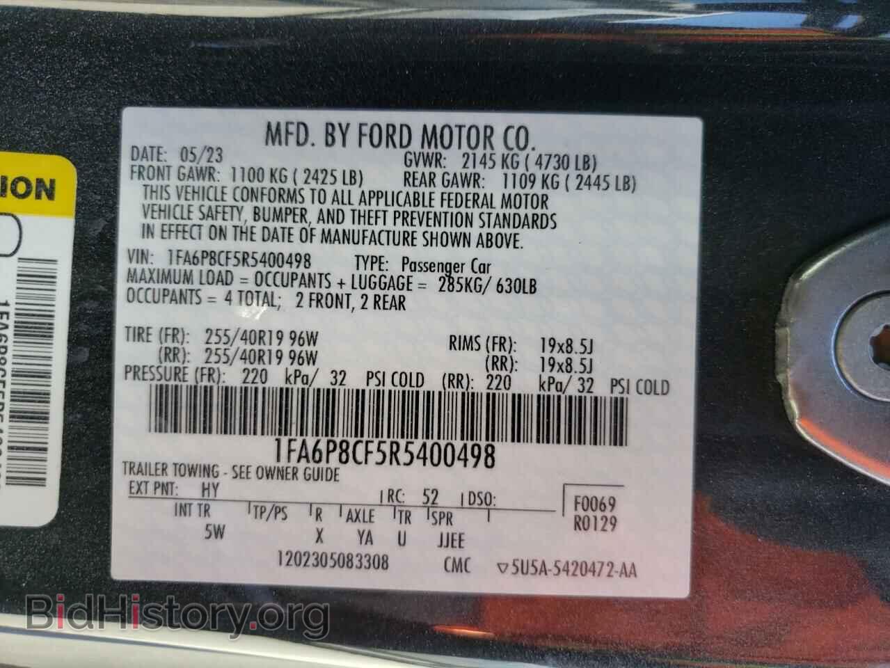 2024 FORD MUSTANG - VIN: 1FA6P8CF5R5400498 - Фото 12