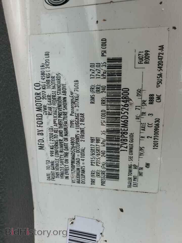 2013 FORD ALL Models - VIN: 1ZVBP8EM6D5264800 - Фото 13