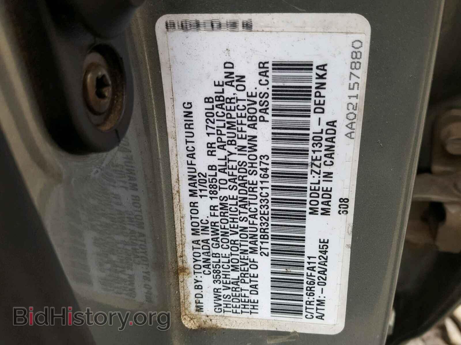 2003 TOYOTA COROLLA - VIN: 2T1BR32E33C116473 - Photo 10