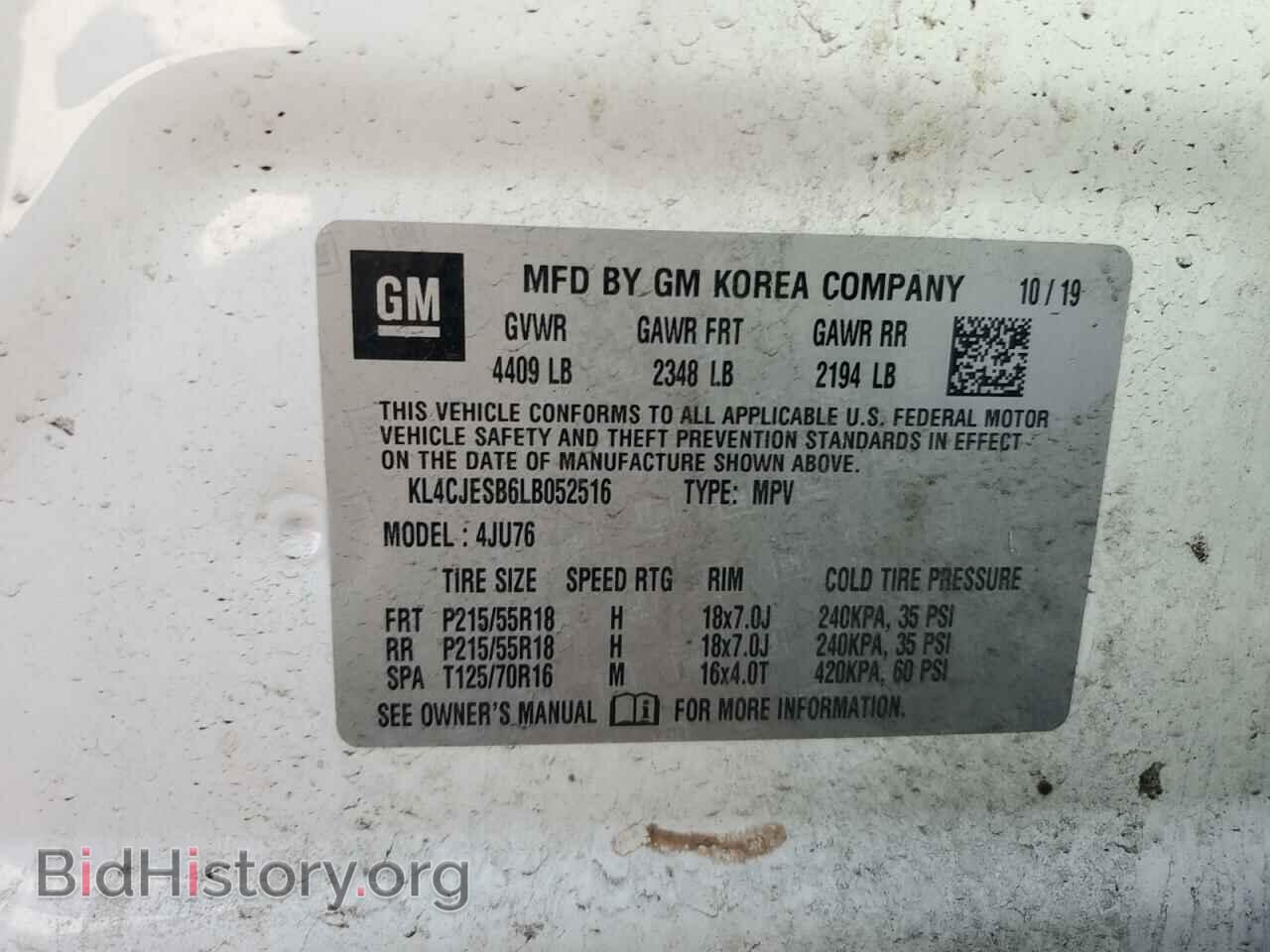 2020 BUICK ENCORE - VIN: KL4CJESB6LB052516 - Photo 13