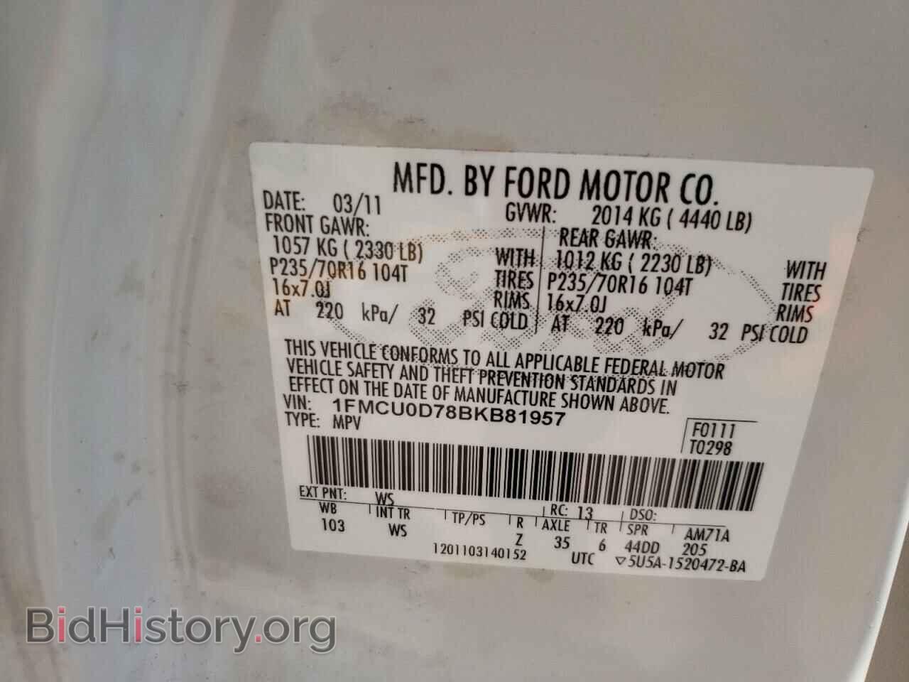 2011 FORD ESCAPE - VIN: 1FMCU0D78BKB81957 - Фото 10