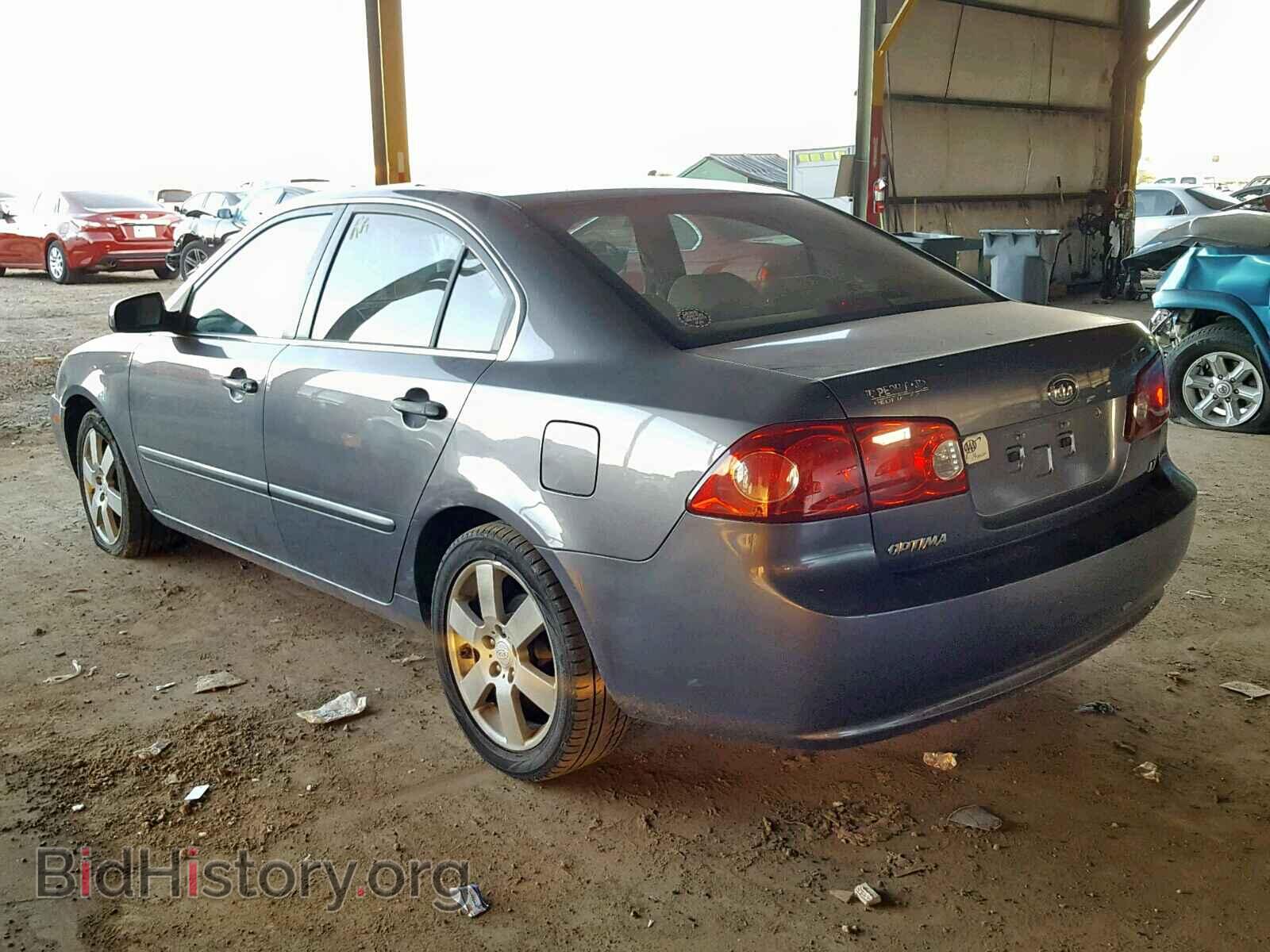 2006 KIA OPTIMA - VIN: KNAGE123765072660 - Photo 3
