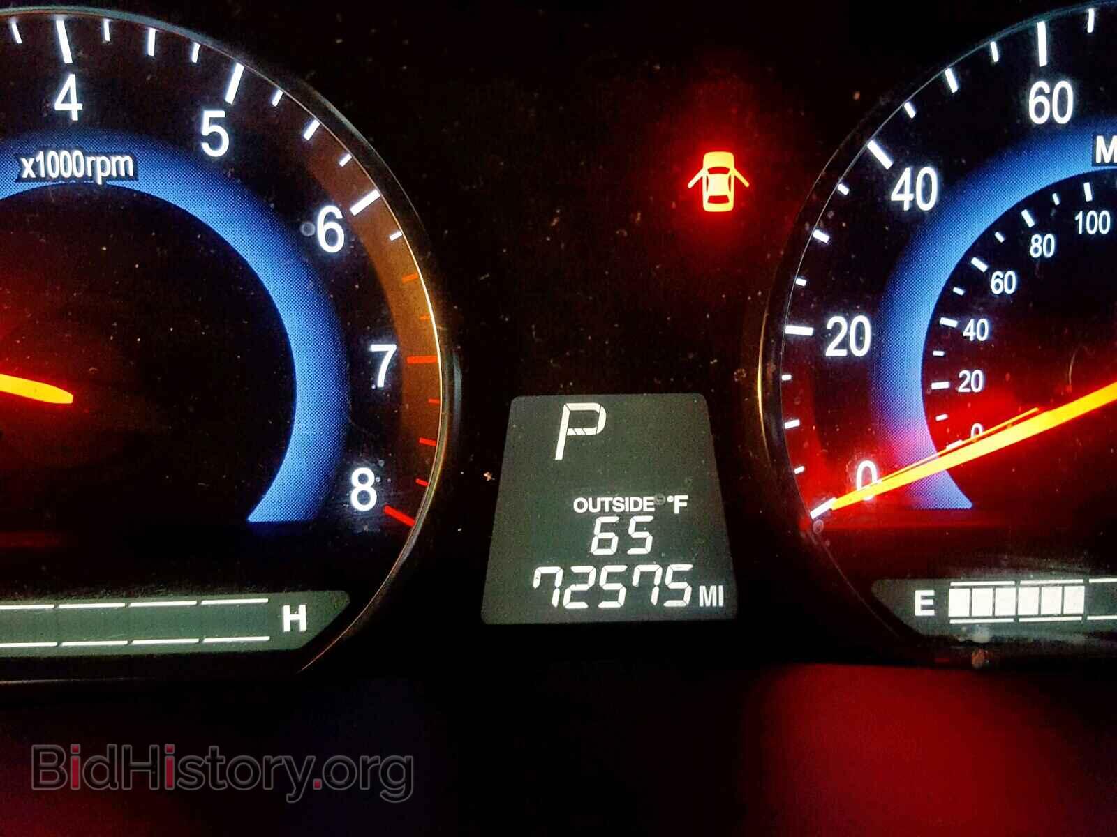 2006 KIA OPTIMA - VIN: KNAGE123765072660 - Photo 8