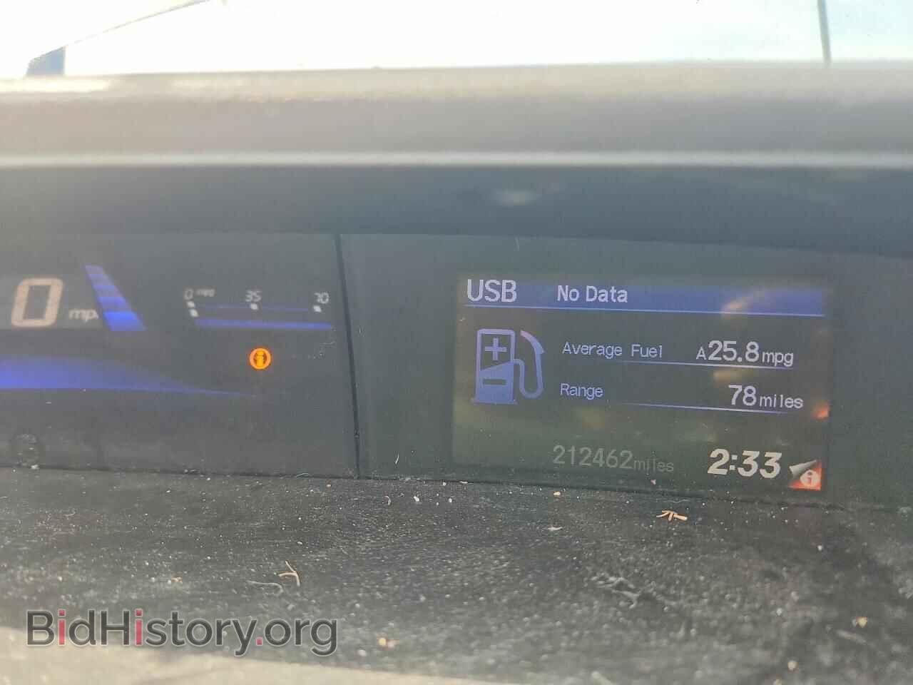 2012 HONDA CIVIC - VIN: 19XFB2F56CE021238 - Фото 9