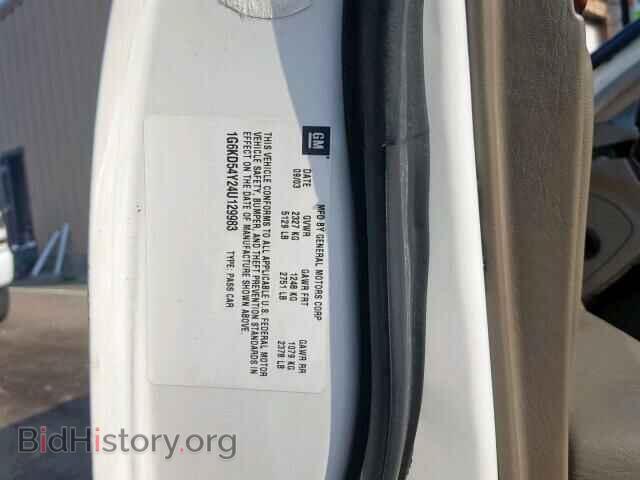 2004 CADILLAC DEVILLE - VIN: 1G6KD54Y24U129983 - Photo 10