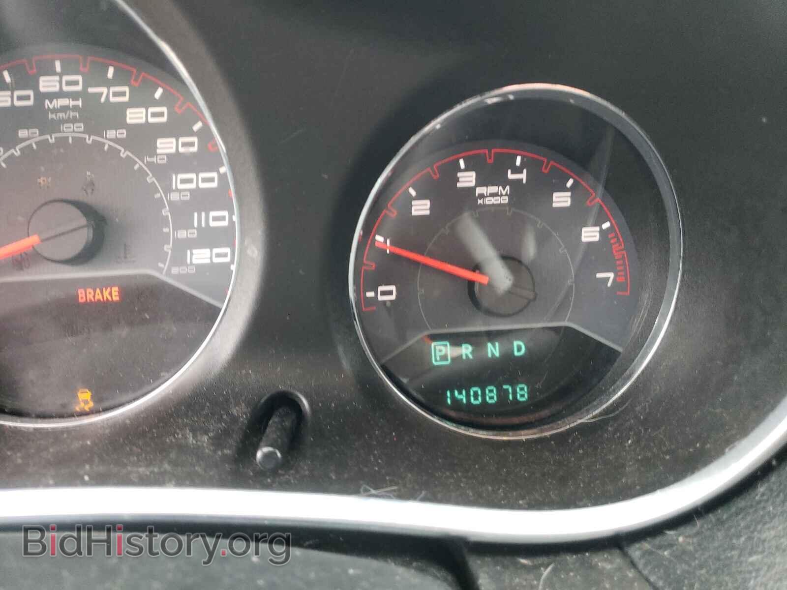 2013 DODGE AVENGER - VIN: 1C3CDZAB1DN644688 - Фото 8