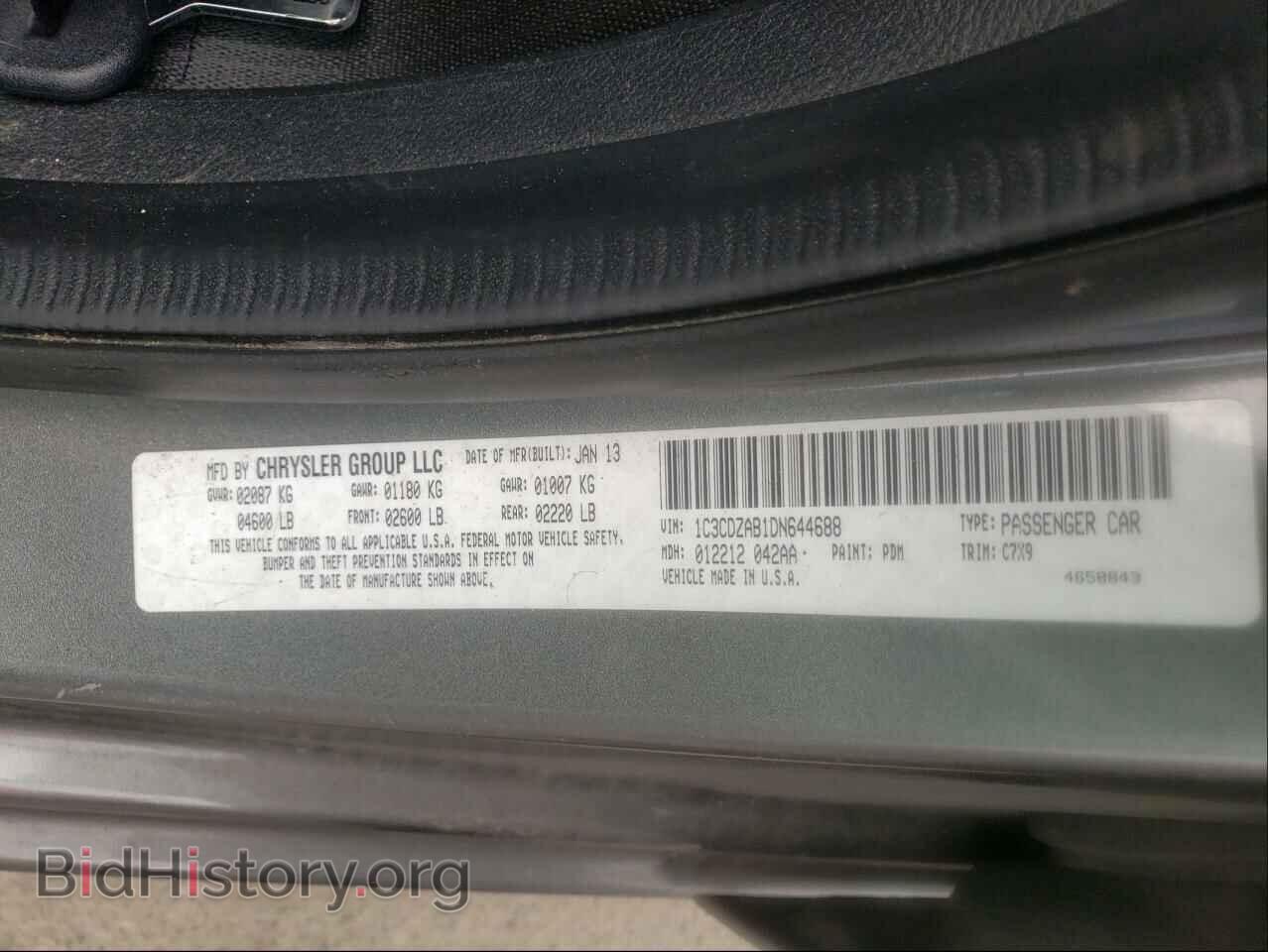 2013 DODGE AVENGER - VIN: 1C3CDZAB1DN644688 - Фото 10