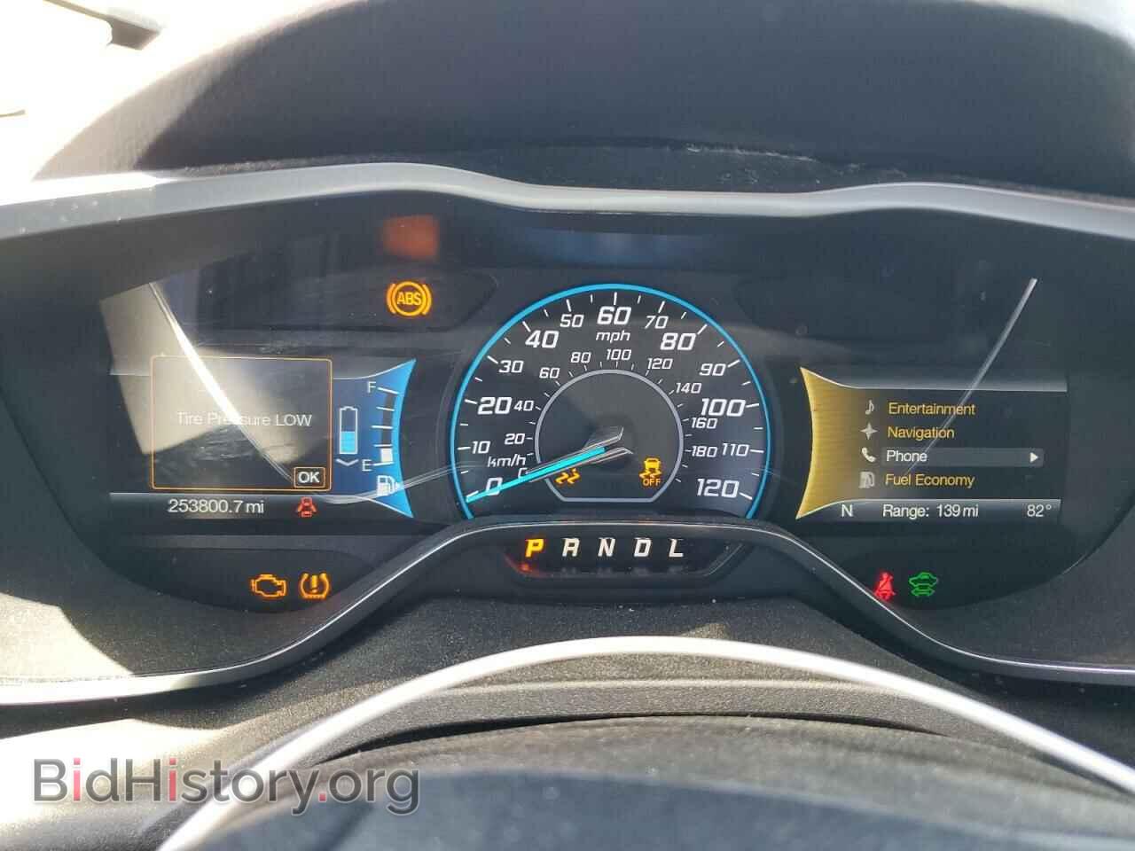 2016 FORD CMAX - VIN: 1FADP5CU2GL108823 - Фото 9