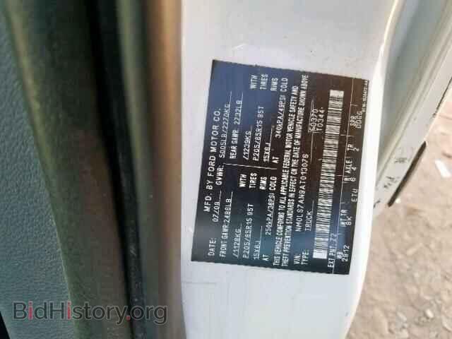 2010 FORD TRANSIT CO - VIN: NM0LS7AN9AT013076 - Фото 10