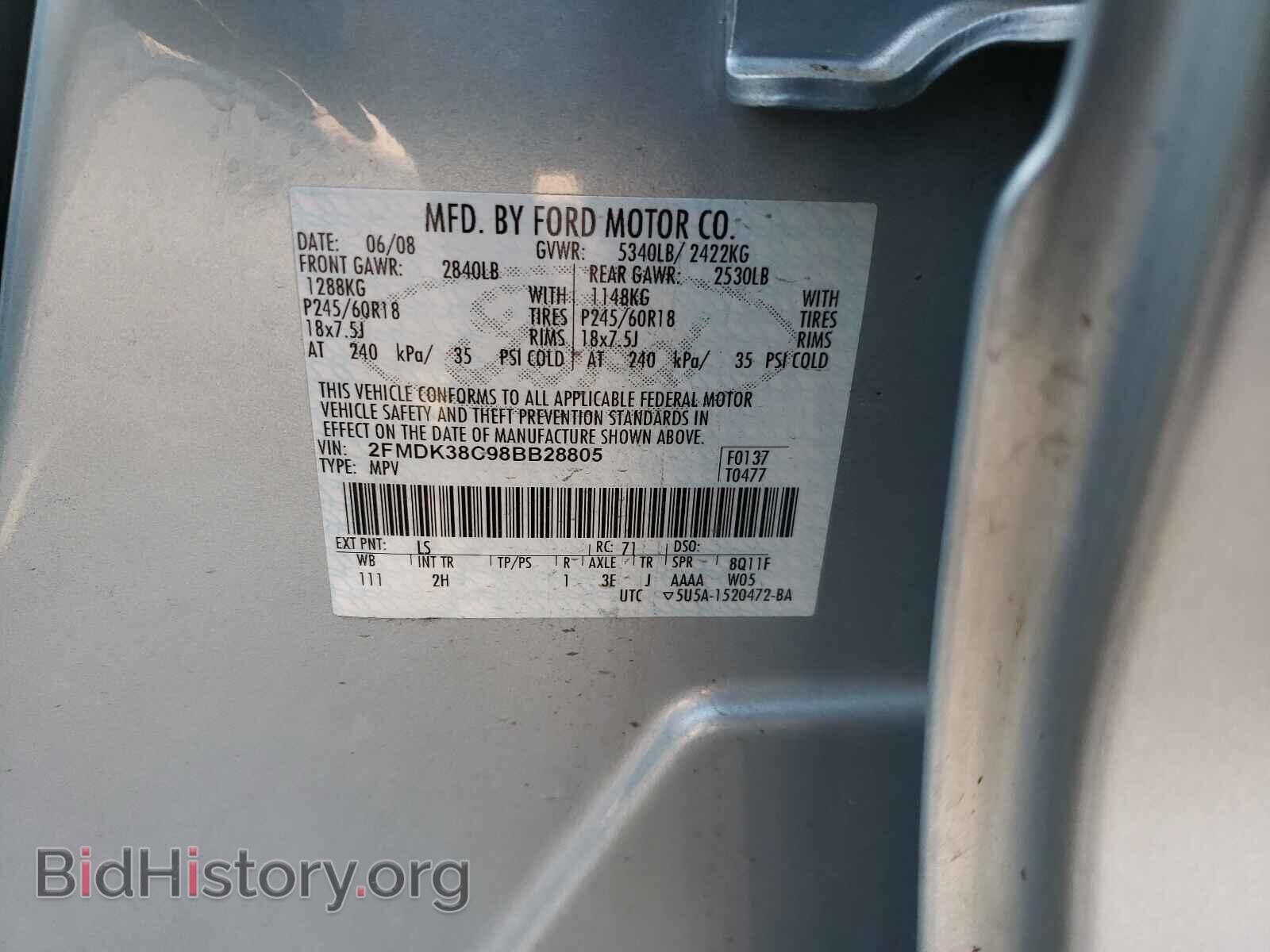 2008 FORD EDGE - VIN: 2FMDK38C98BB28805 - Photo 10