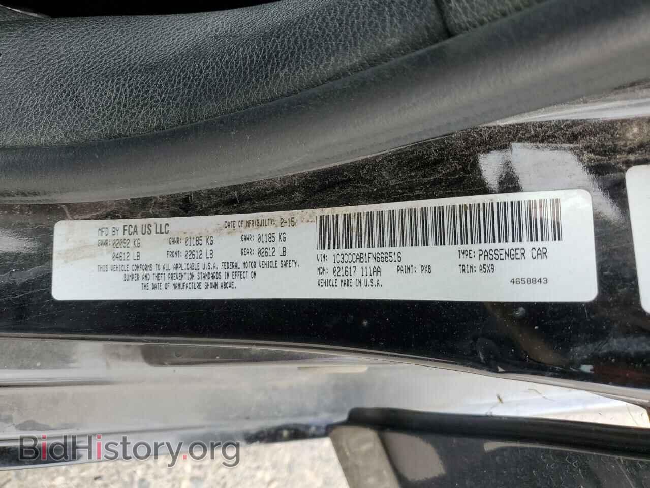2015 CHRYSLER 200 - VIN: 1C3CCCAB1FN666516 - Фото 12
