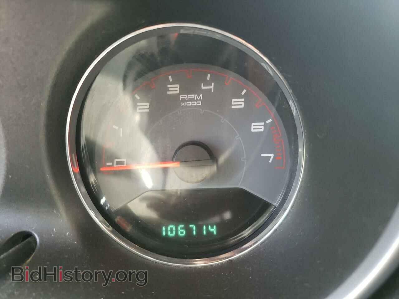 2014 DODGE AVENGER - VIN: 1C3CDZAB6EN196661 - Фото 8