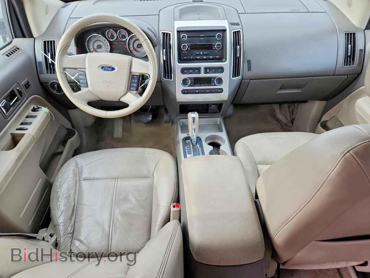 2009 FORD EDGE - VIN: 2FMDK49C79BB04363 - Фото 8