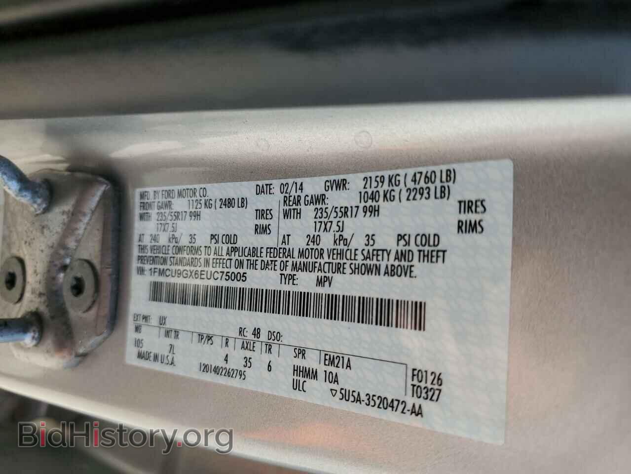 2014 FORD ESCAPE - VIN: 1FMCU9GX6EUC75005 - Фото 13