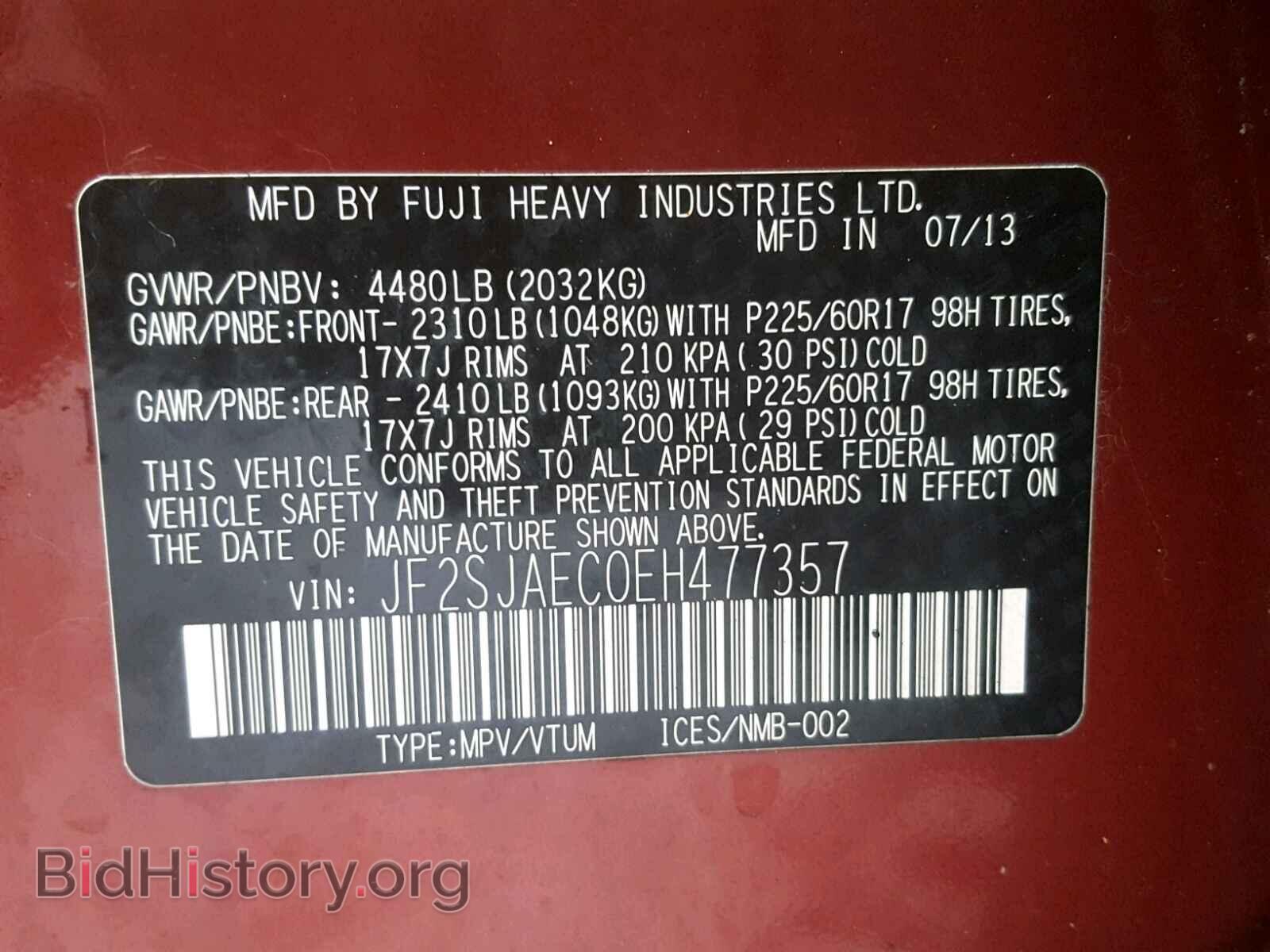 2014 SUBARU FORESTER - VIN: JF2SJAEC0EH477357 - Фото 10
