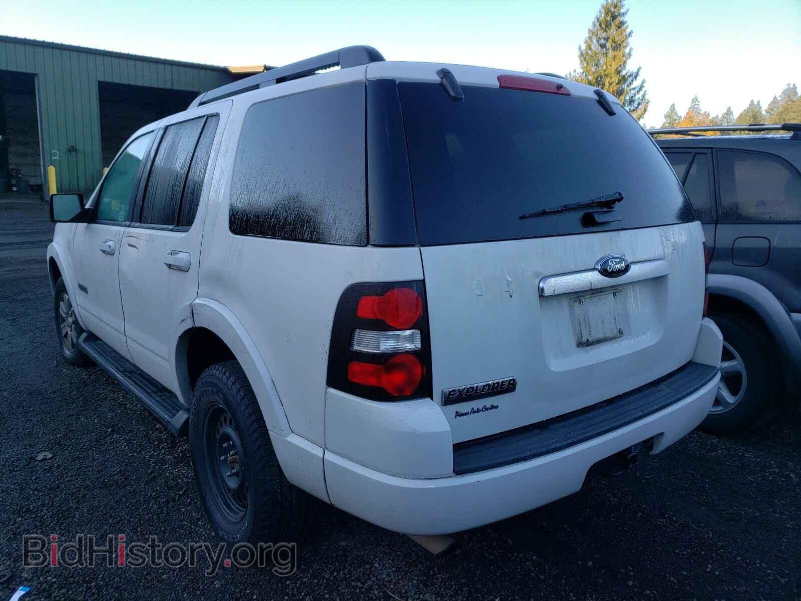 2008 FORD EXPLORER - VIN: 1FMEU63E98UA74991 - Фото 3