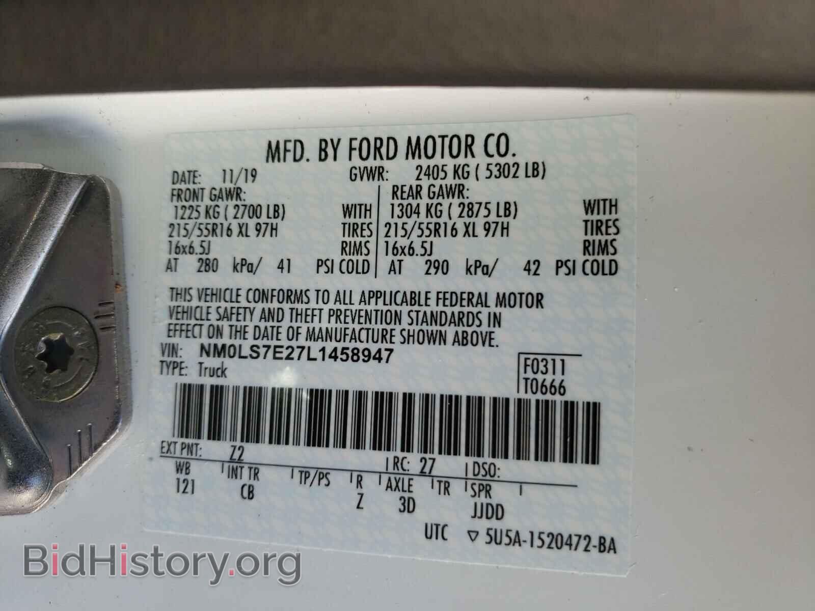2020 FORD TRANSIT CO - VIN: NM0LS7E27L1458947 - Фото 10
