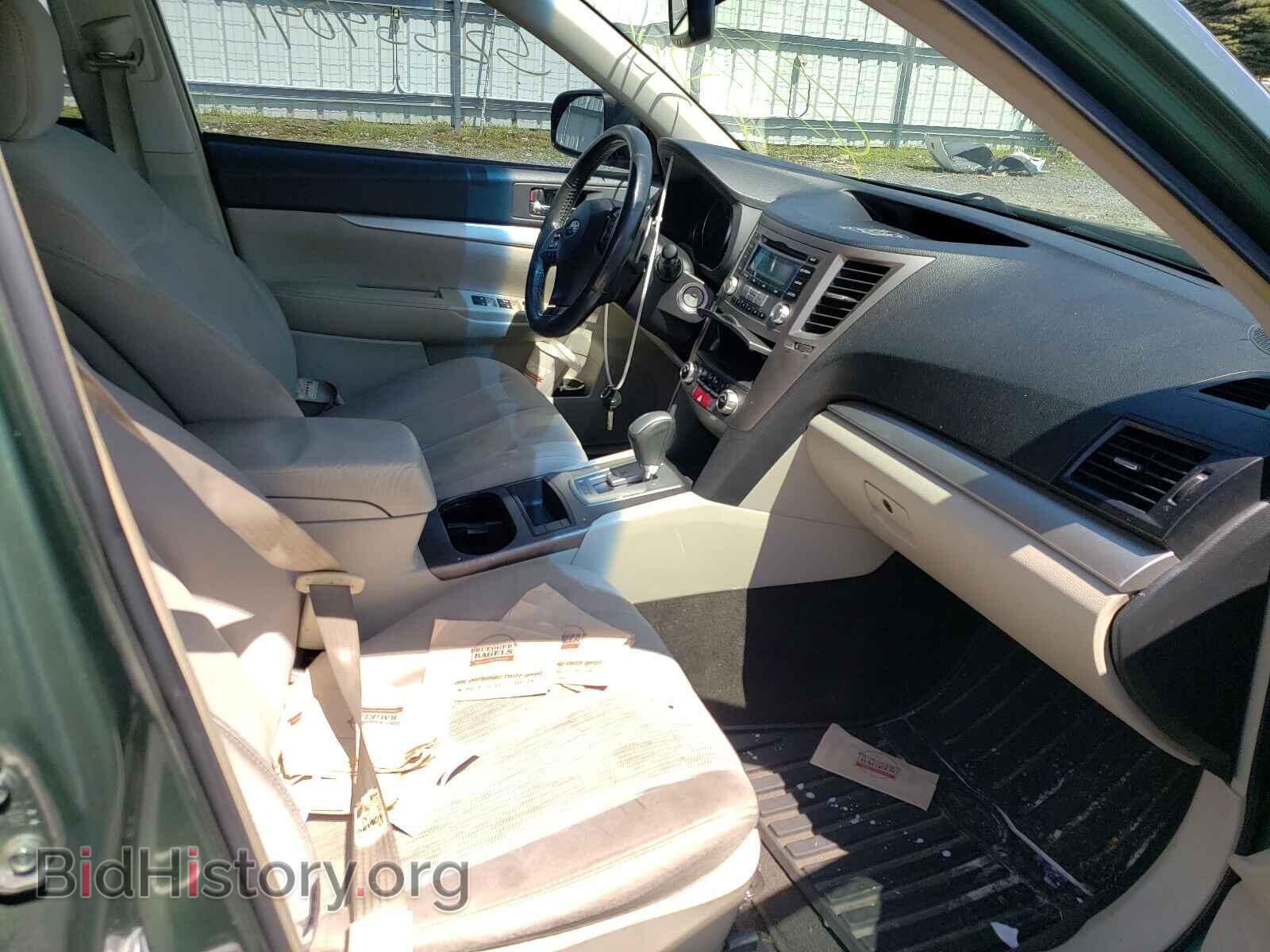 2013 SUBARU OUTBACK - VIN: 4S4BRCBC9D3230384 - Фото 5