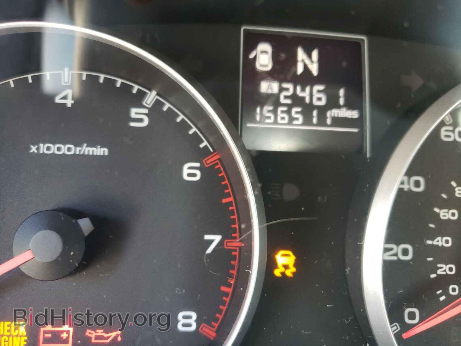 2013 SUBARU OUTBACK - VIN: 4S4BRCBC9D3230384 - Фото 8