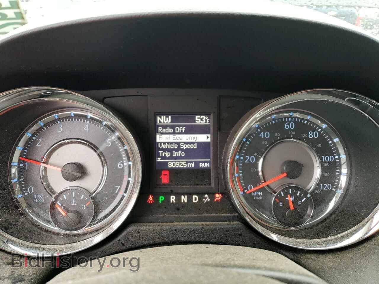 2015 CHRYSLER MINIVAN - VIN: 2C4RC1CG9FR673719 - Фото 9