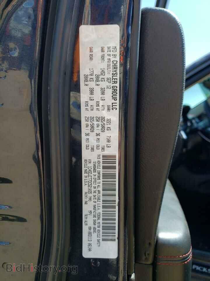 2013 DODGE DURANGO - VIN: 1C4SDJCT7DC521035 - Photo 13