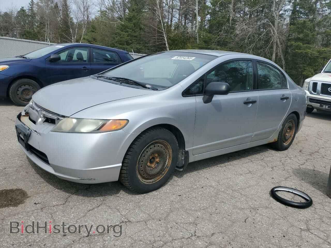Photo 2HGFA16498H112280 - HONDA CIVIC 2008