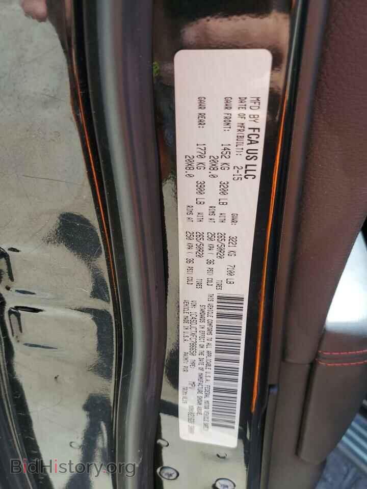 2015 DODGE DURANGO - VIN: 1C4SDJCTXFC786650 - Фото 16