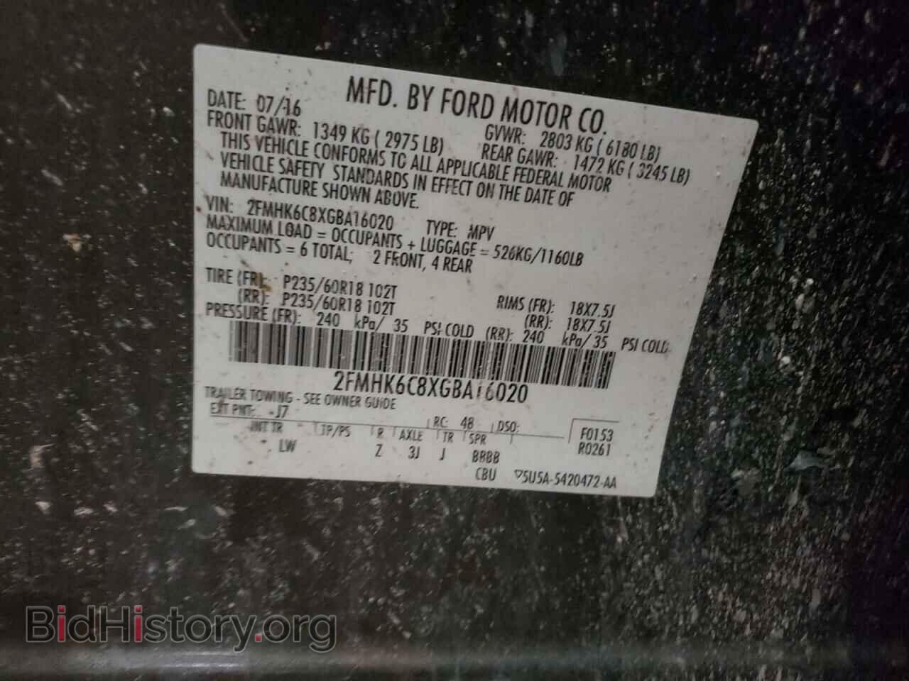 2016 FORD FLEX - VIN: 2FMHK6C8XGBA16020 - Фото 10