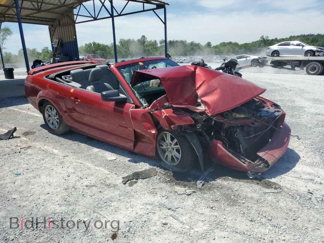 2006 FORD ALL Models - VIN: 1ZVFT84N565184849 - Фото 4
