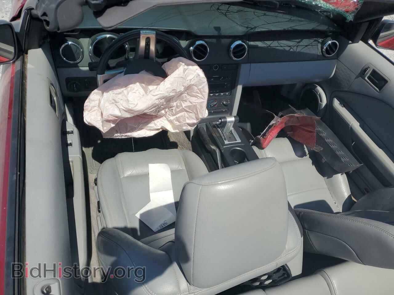 2006 FORD ALL Models - VIN: 1ZVFT84N565184849 - Фото 8