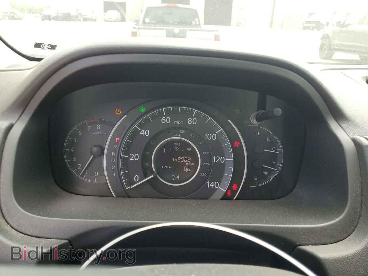 2012 HONDA CRV - VIN: 5J6RM3H76CL021382 - Фото 9