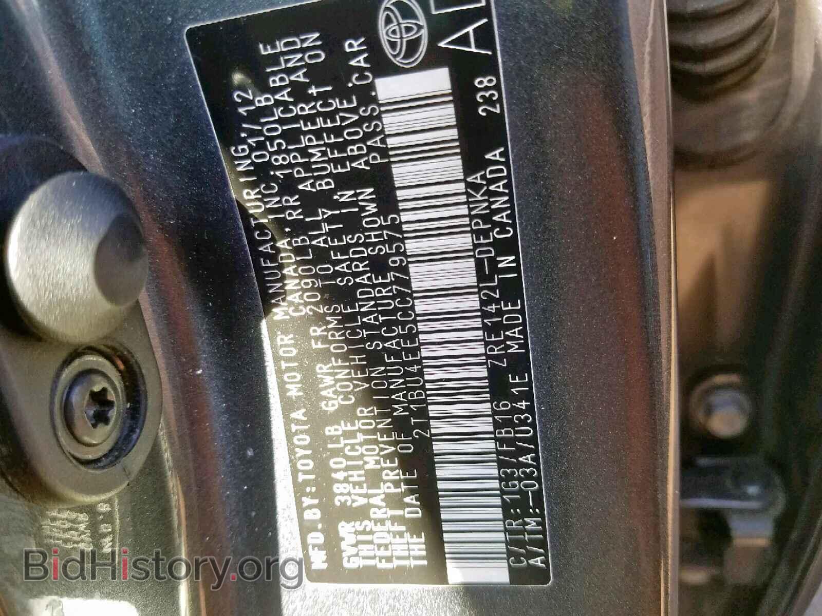 2012 TOYOTA COROLLA - VIN: 2T1BU4EE5CC779575 - Photo 10