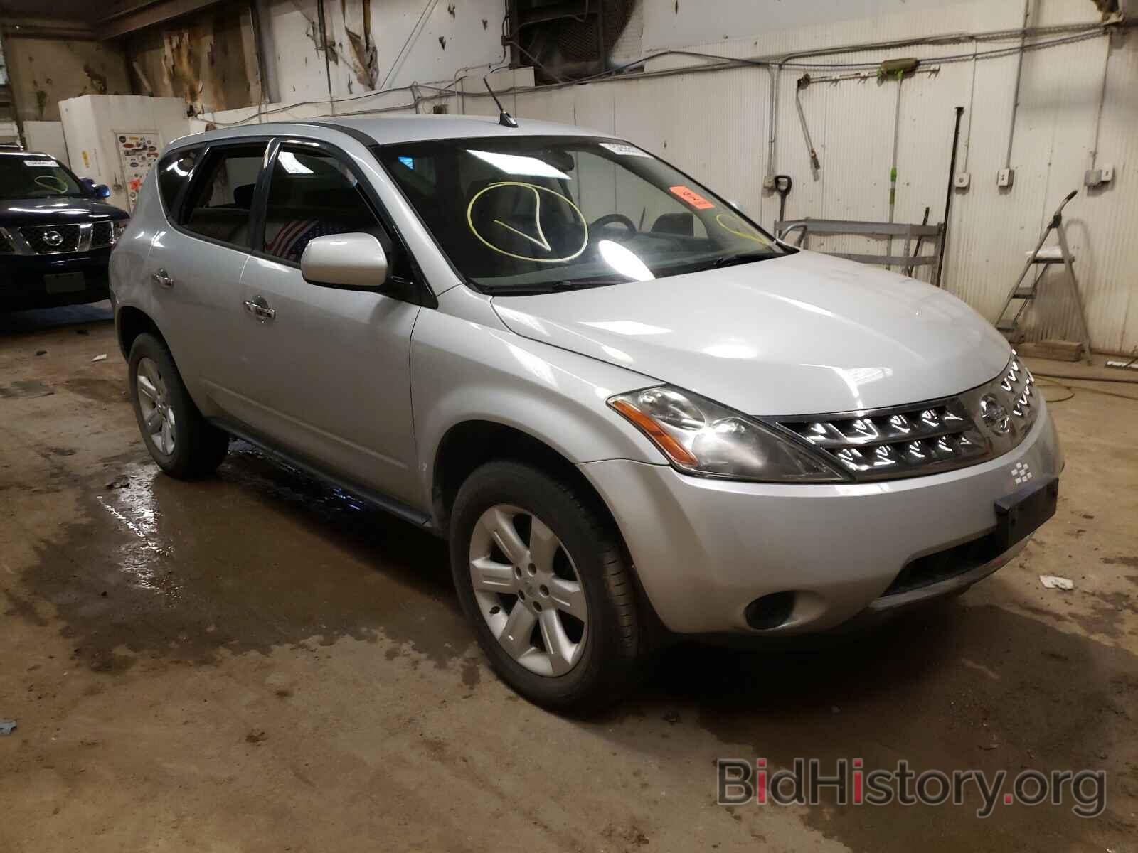 Photo JN8AZ08WX6W519912 - NISSAN MURANO 2006