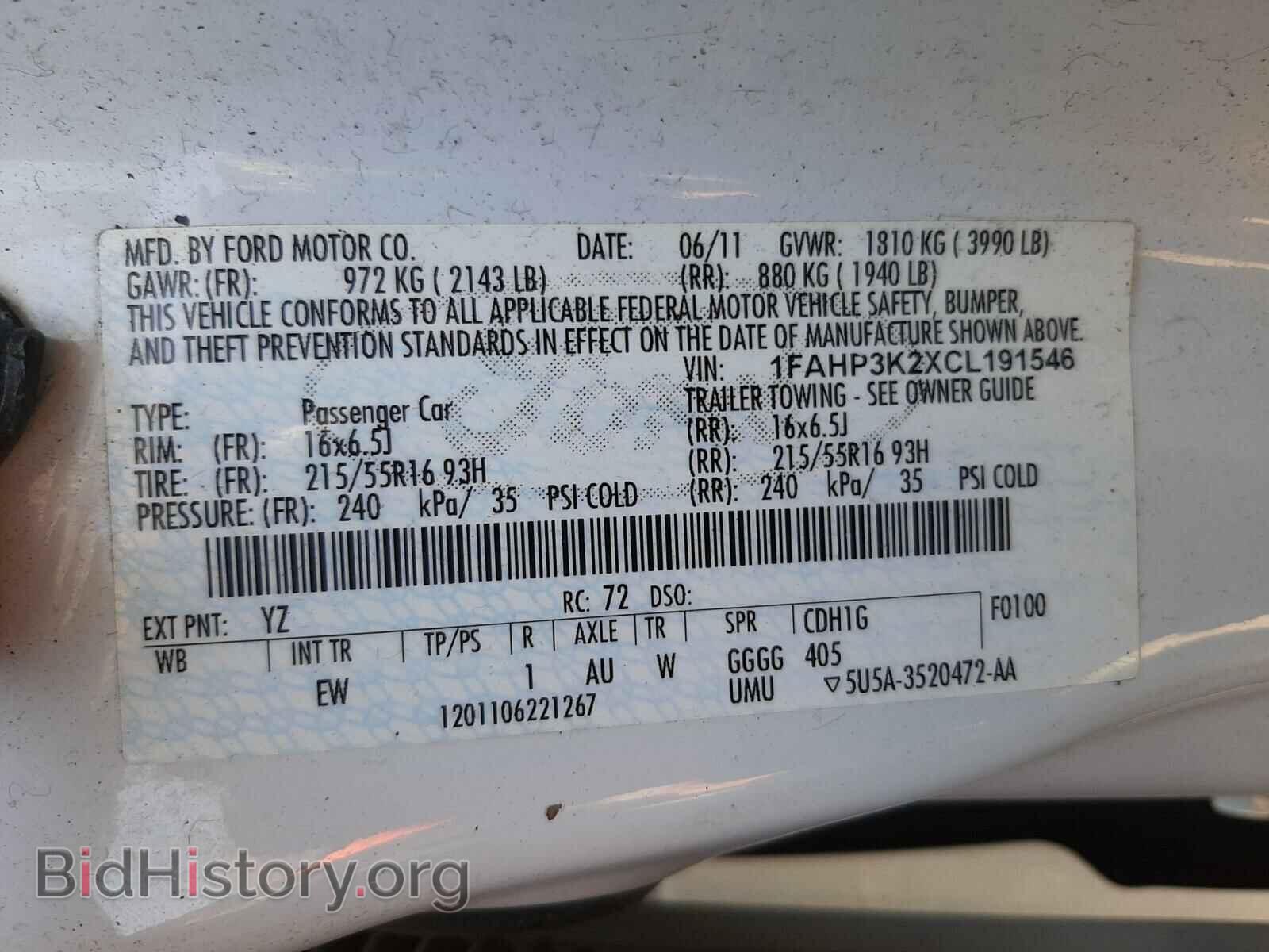 2012 FORD FOCUS - VIN: 1FAHP3K2XCL191546 - Фото 10