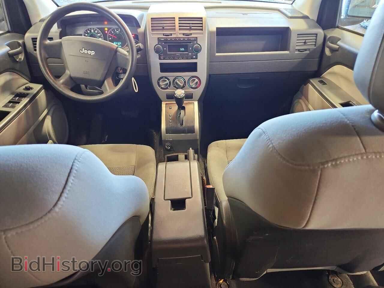 2007 JEEP COMPASS - VIN: 1J8FF47W27D171063 - Photo 8