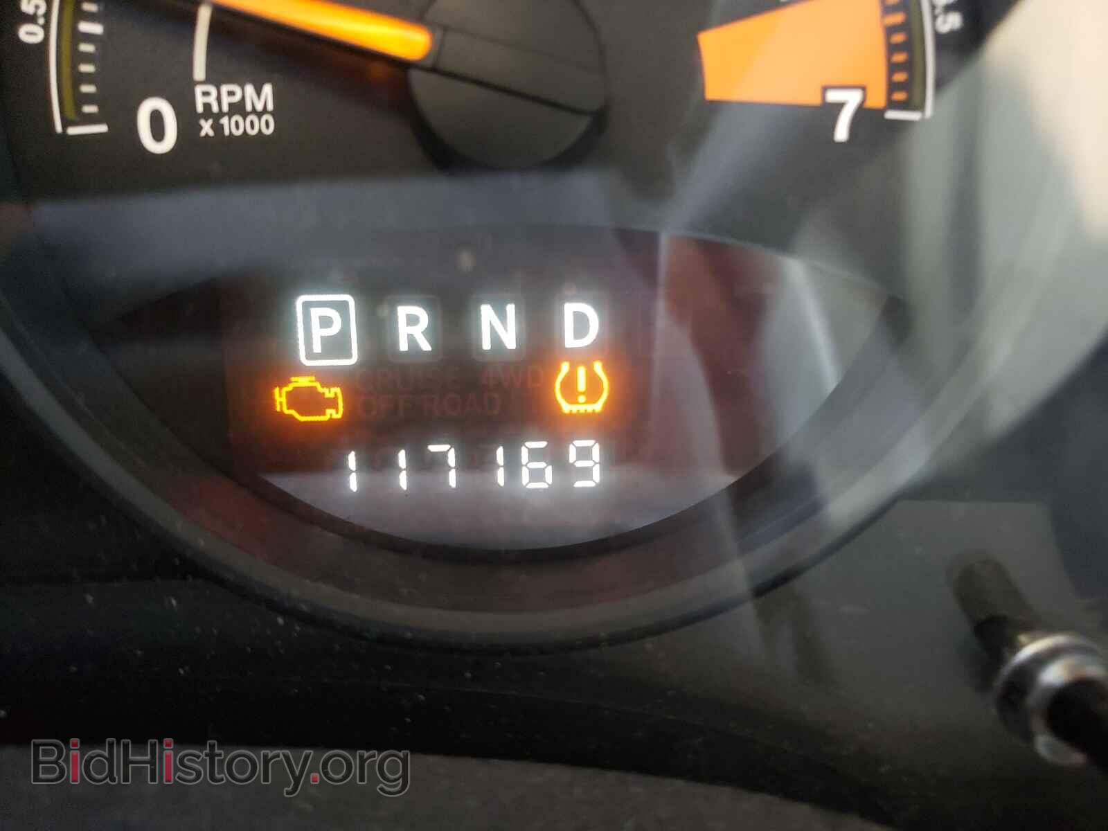 2014 JEEP COMPASS - VIN: 1C4NJDBB1ED538621 - Photo 8