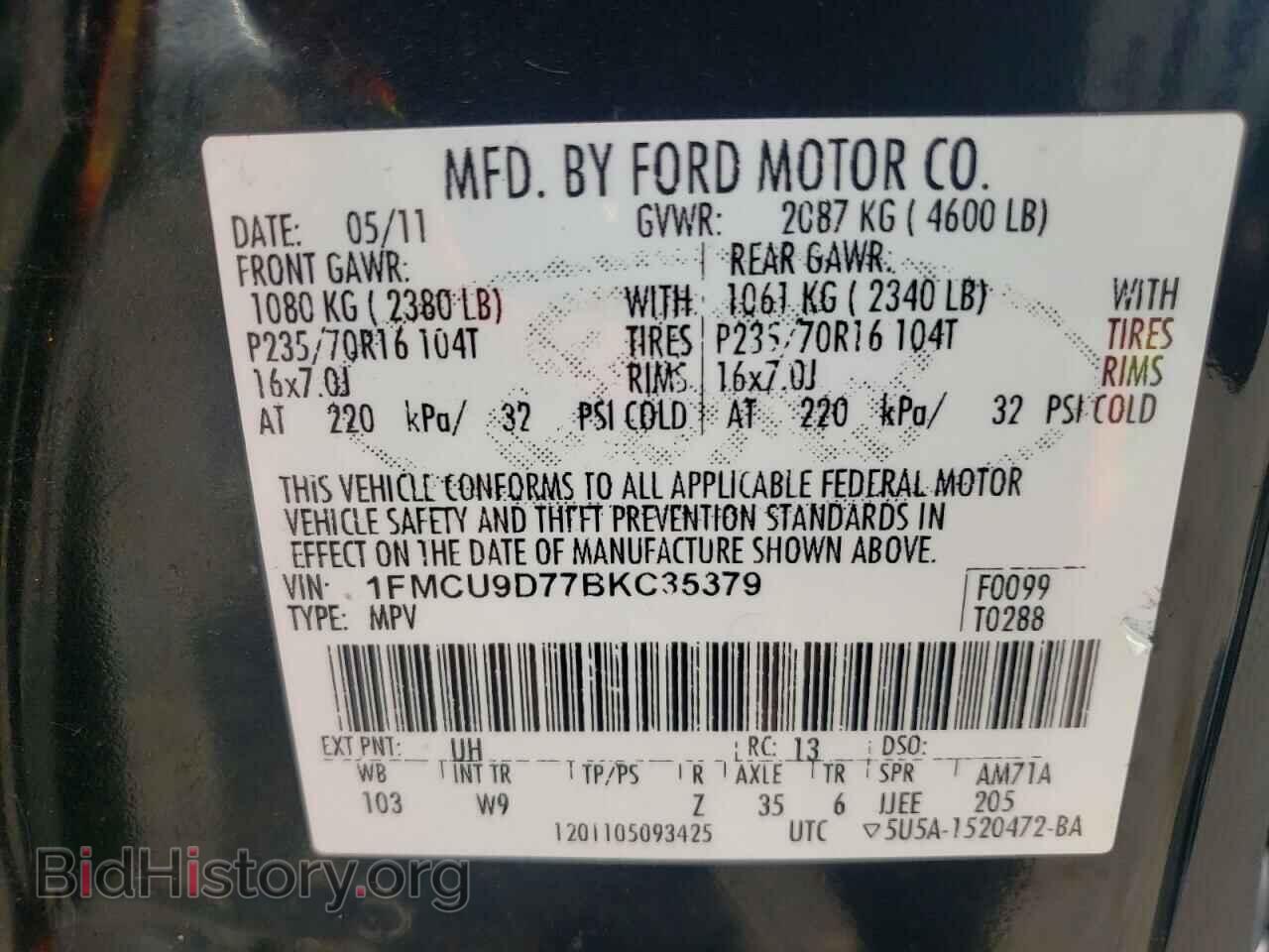 2011 FORD ESCAPE - VIN: 1FMCU9D77BKC35379 - Фото 13